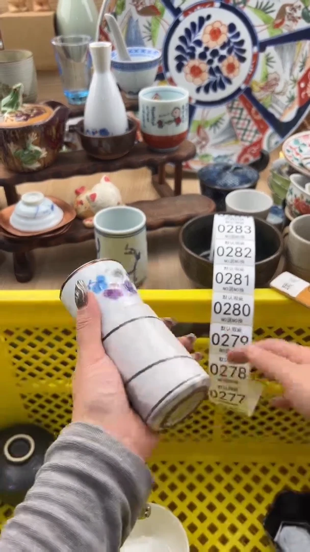276默认微瑕，满20元包邮