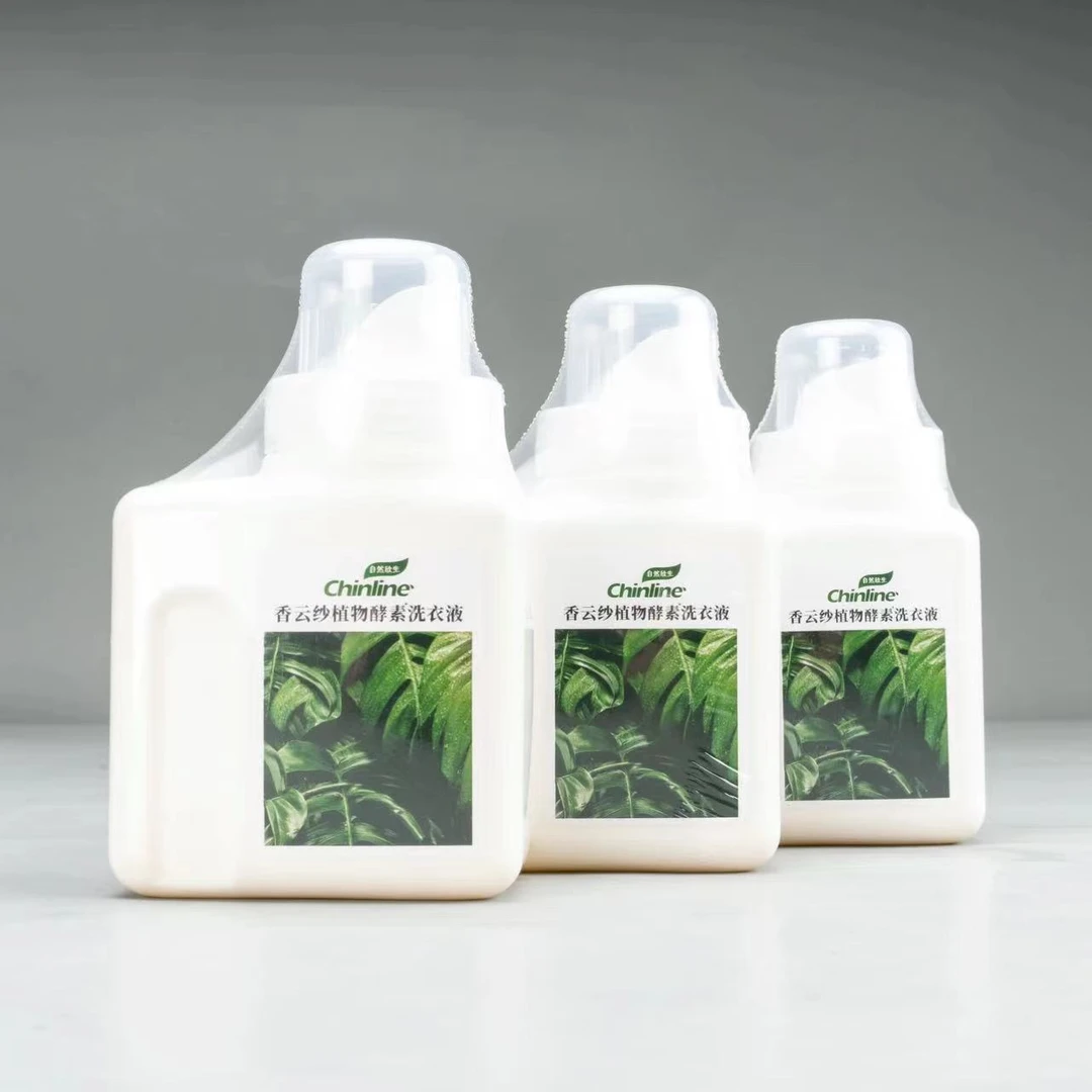 CHINLINE自然欣生香云纱植物酵素洗衣液