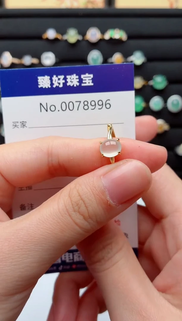 银S925镶嵌戒指翡翠.