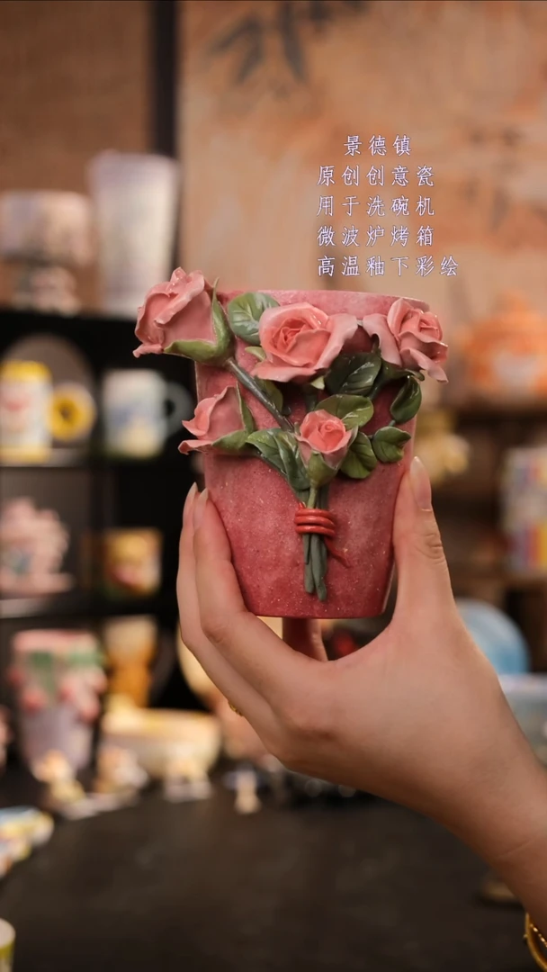 摆件陶旺的可以陶瓷设计师款