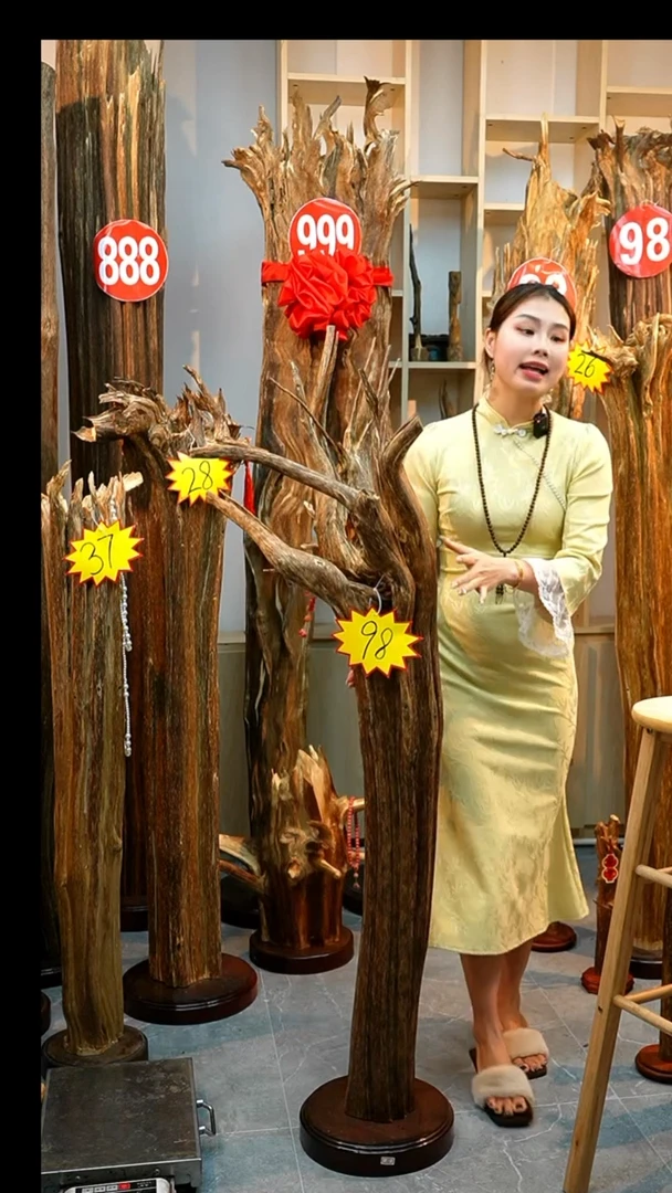 沉香沉香碎屑沉香原料70