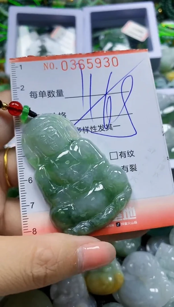 颈饰未镶嵌翡翠翡翠闪购Y0365930多样性发其一