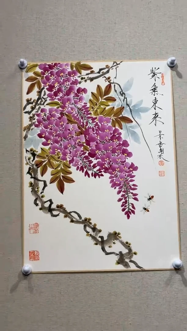 纸本1炳山艺术----崔老师作品---写意花鸟