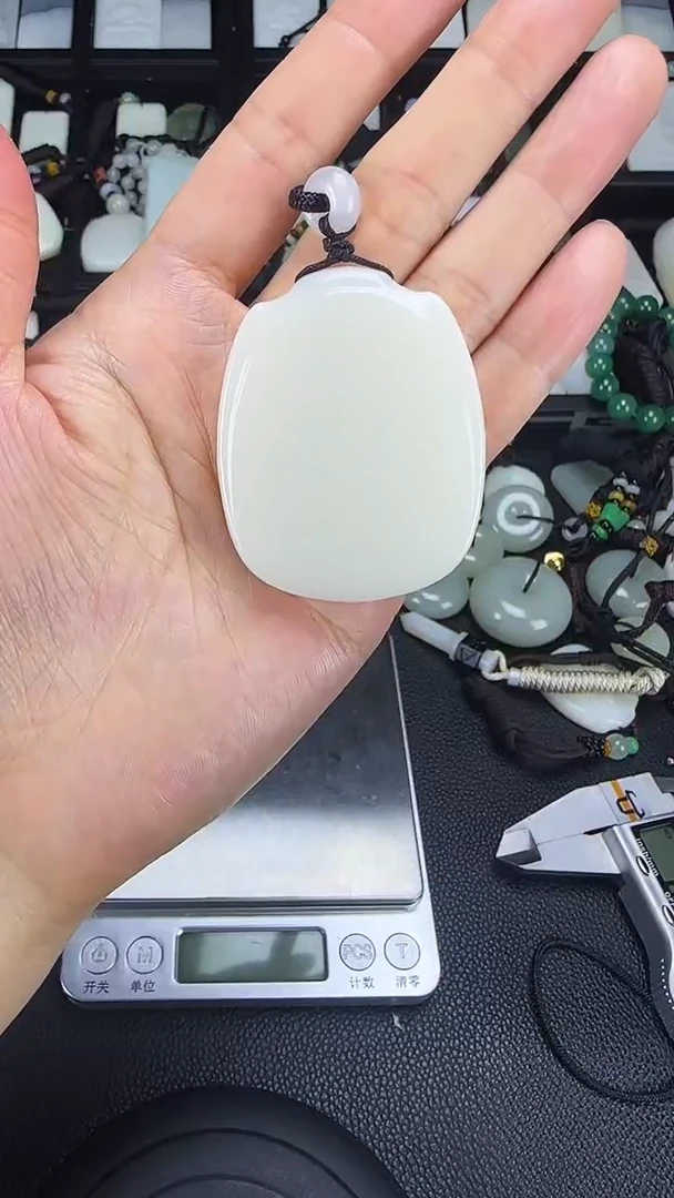 颈饰未镶嵌和田玉无事牌