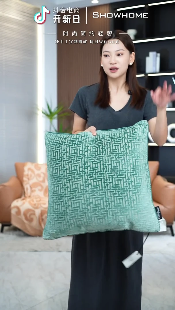 布兰格湖绿色55X55带芯