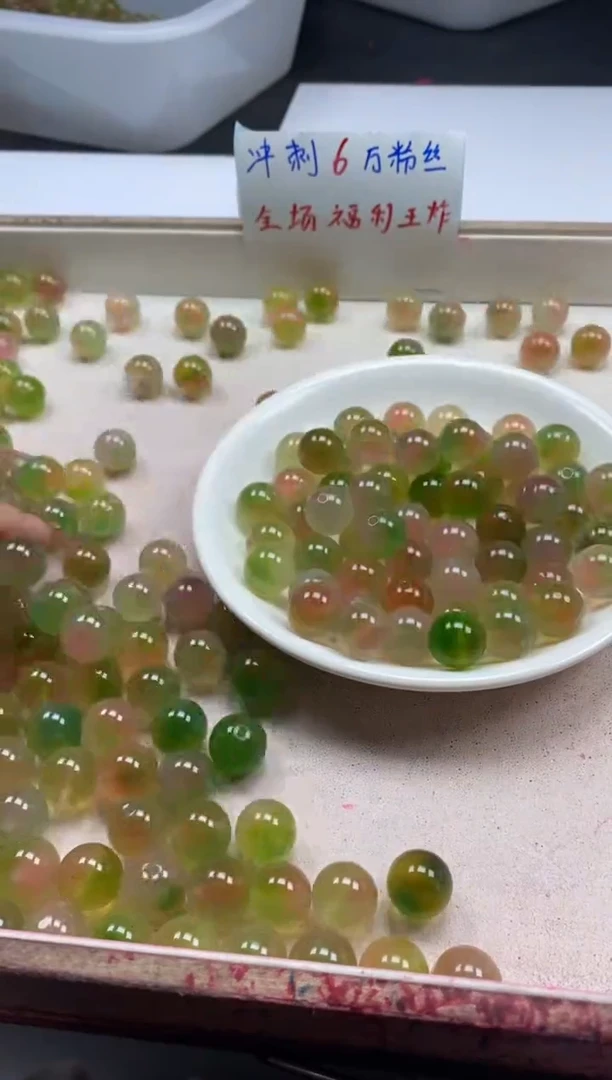 【闪购商品】玛瑙/玉髓颈饰未镶嵌w831水蜜桃12mm*10颗