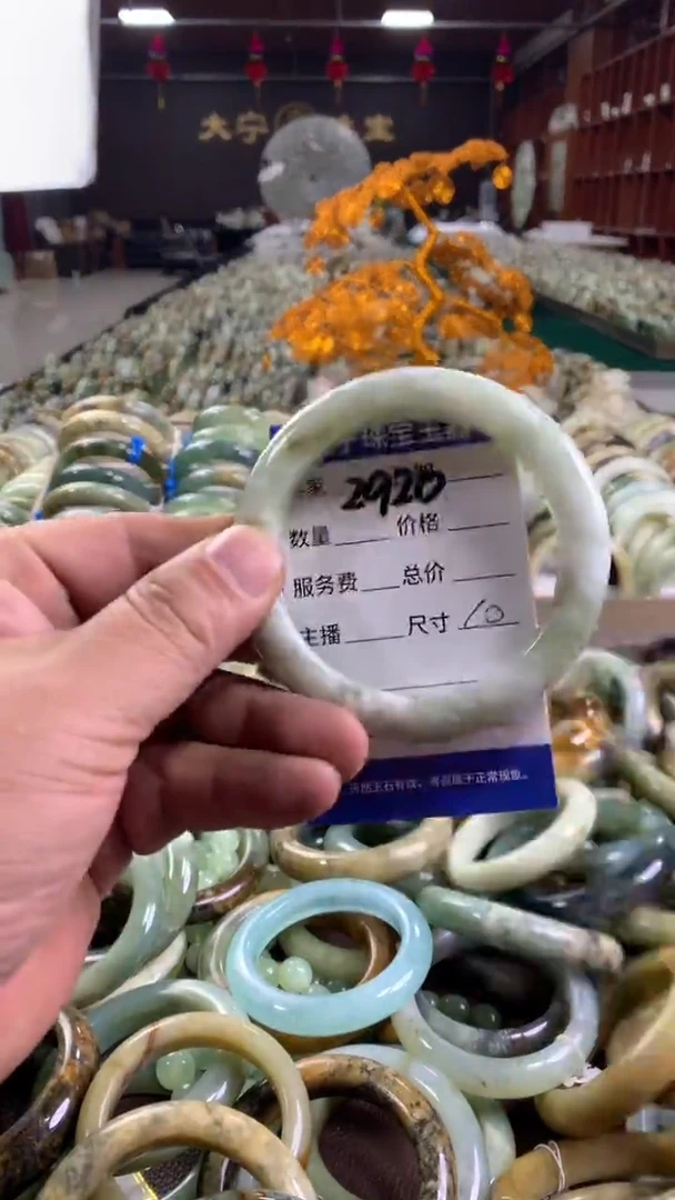 未镶嵌蛇纹石玉手镯2920