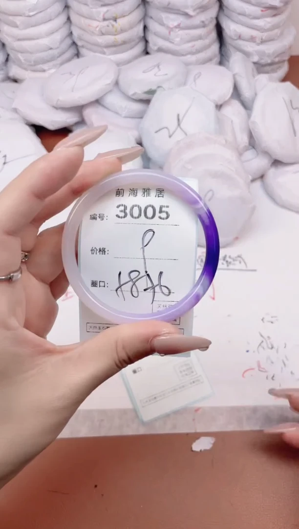 【闪购商品】玛瑙/玉髓手镯未镶嵌3005