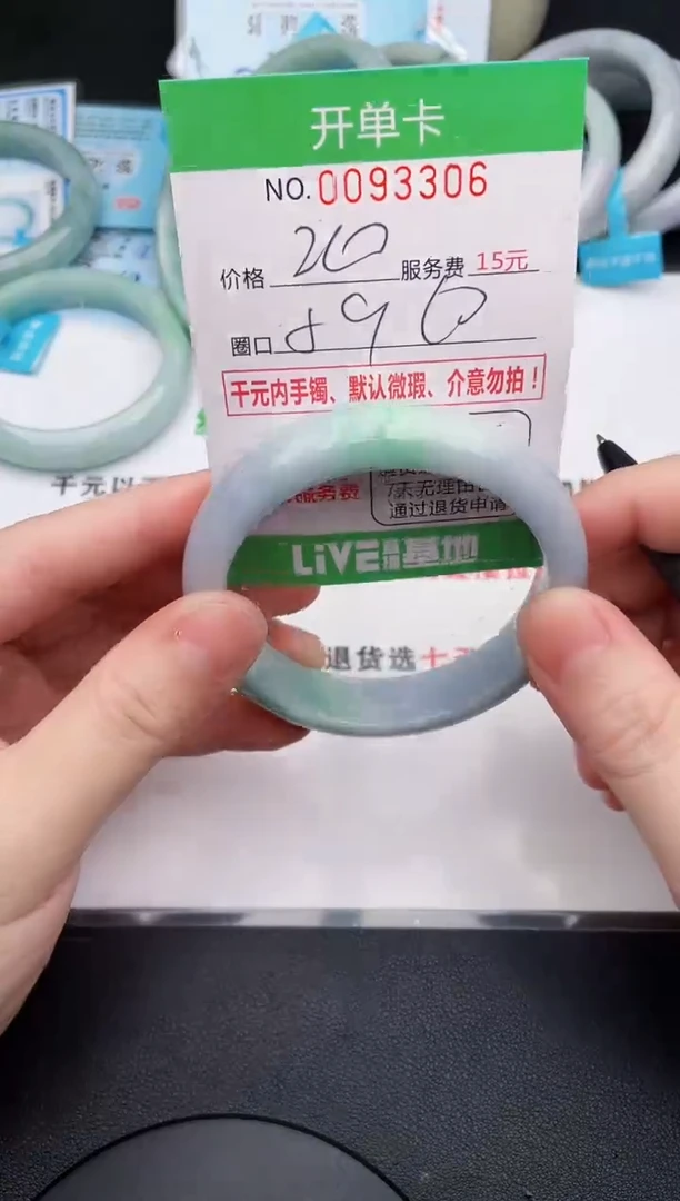 06即见即所得拍啥发啥