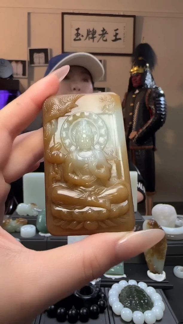 【闪购商品】和田玉糖白观音吊坠未镶嵌糖白观音吊坠