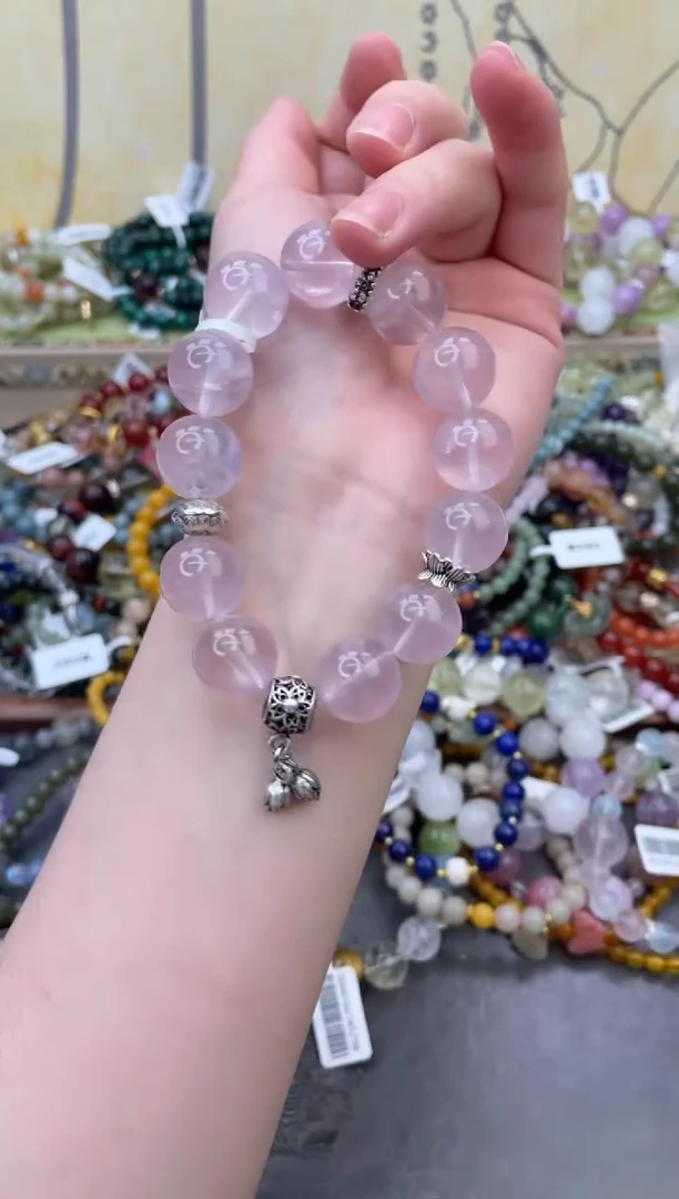 未镶嵌手链水晶238