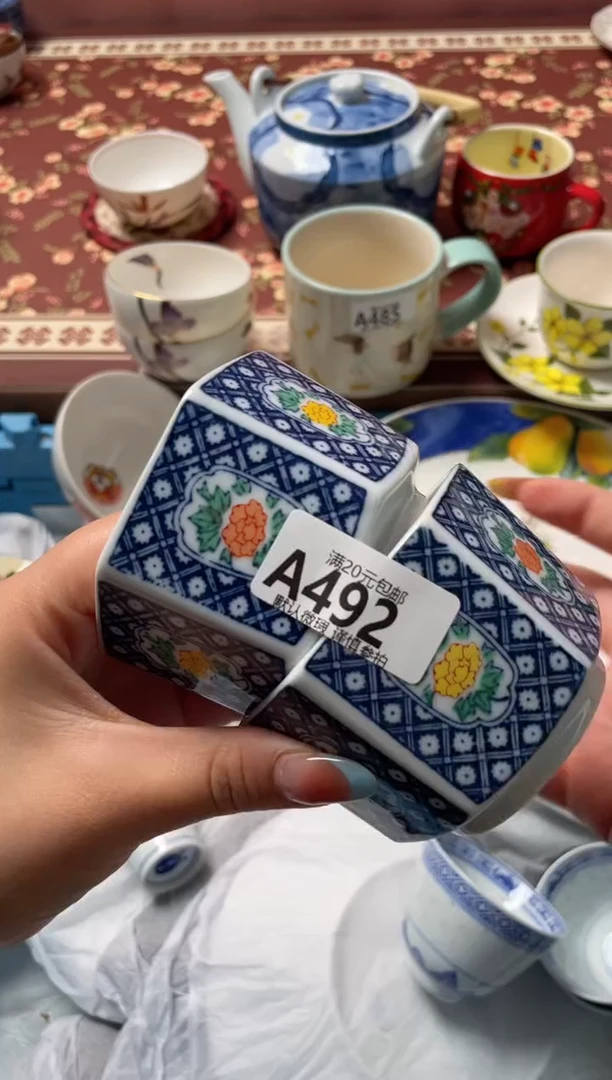 瓷片小*瓷器瓷器A492