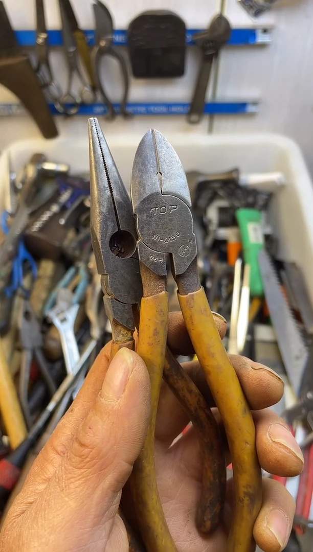 镁༺****༻老五工具工具工具