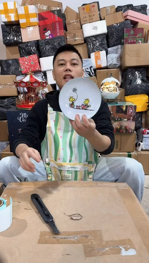 瓷片108-10孤品默认微瑕不退不换