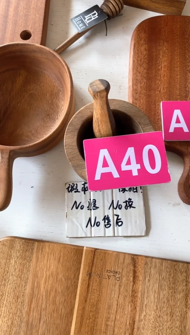【闪购商品】2025/3/18 A40瑕疵品