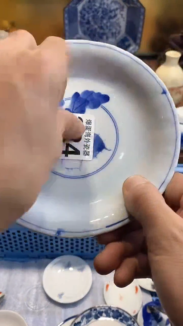 瓷片6666666666 324