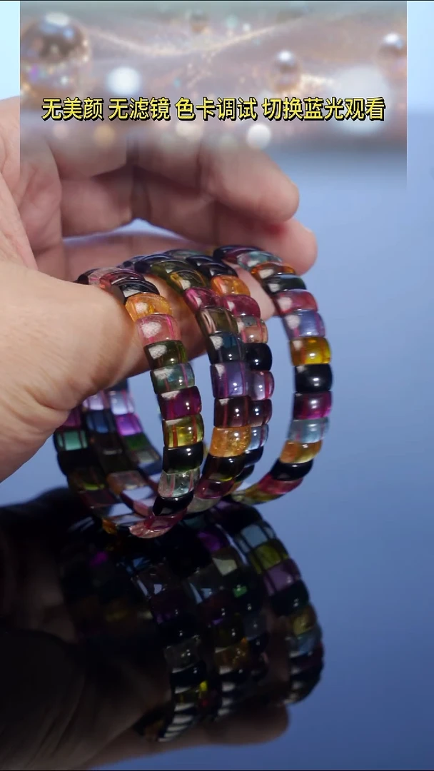 未镶嵌手牌碧玺老矿中的老矿藏级碧玺 多样性发其一