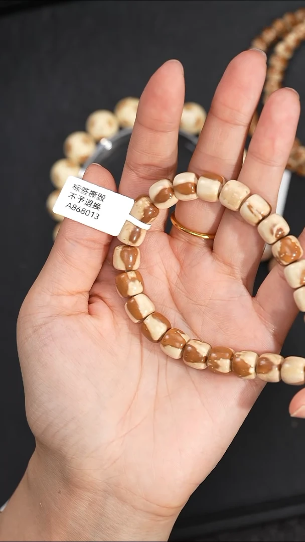 手串紫金鼠9.6mm8013三花实心鼠