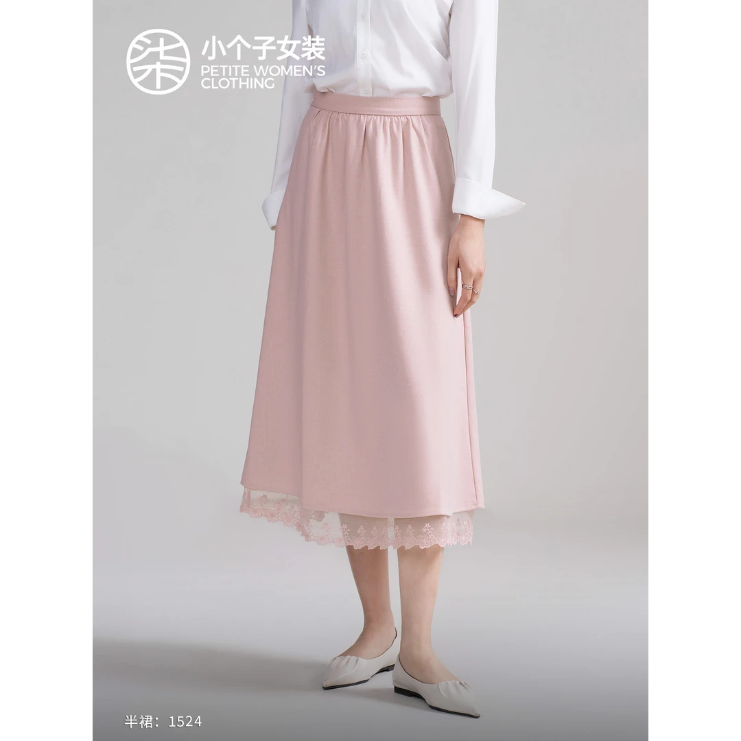 1524柒量一裁小个子粉色花边拼接设计感a字裙显瘦半身裙女