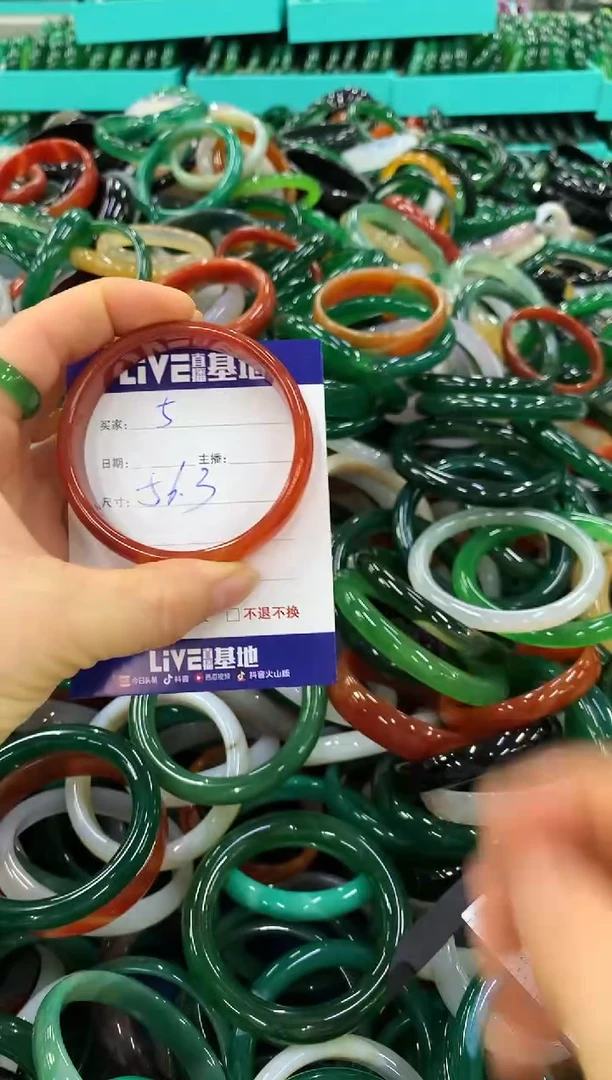 手镯玛瑙/玉髓未镶嵌5