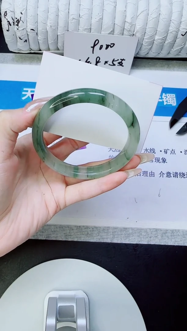 未镶嵌手镯石英质玉42/60.8
