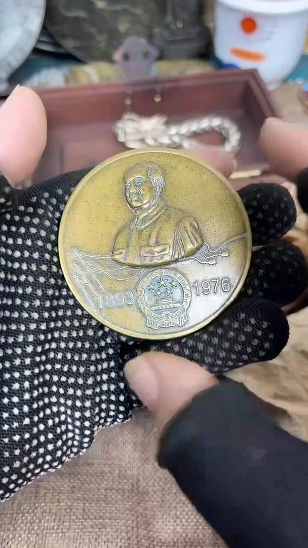 闪购直播链接实物发货777