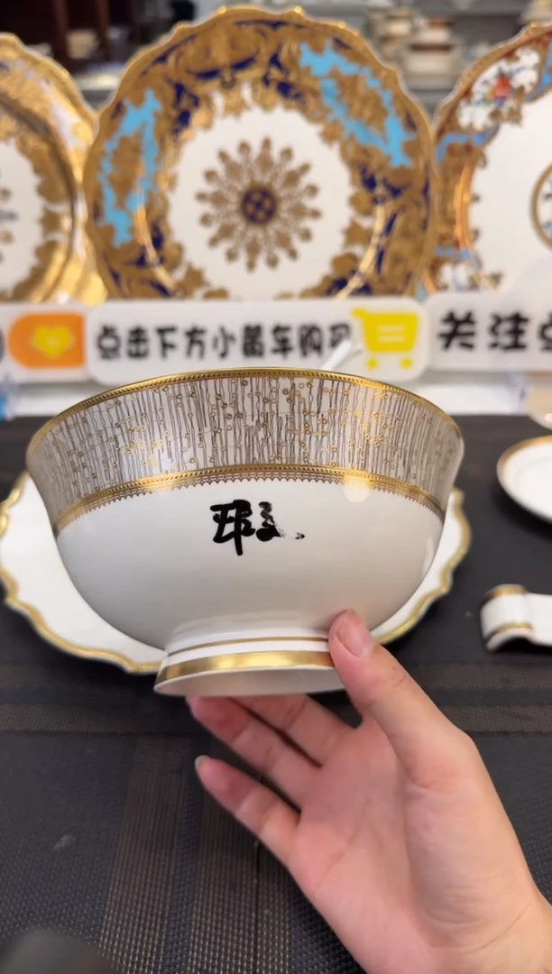 瓷片6英寸面碗  瑕 2个