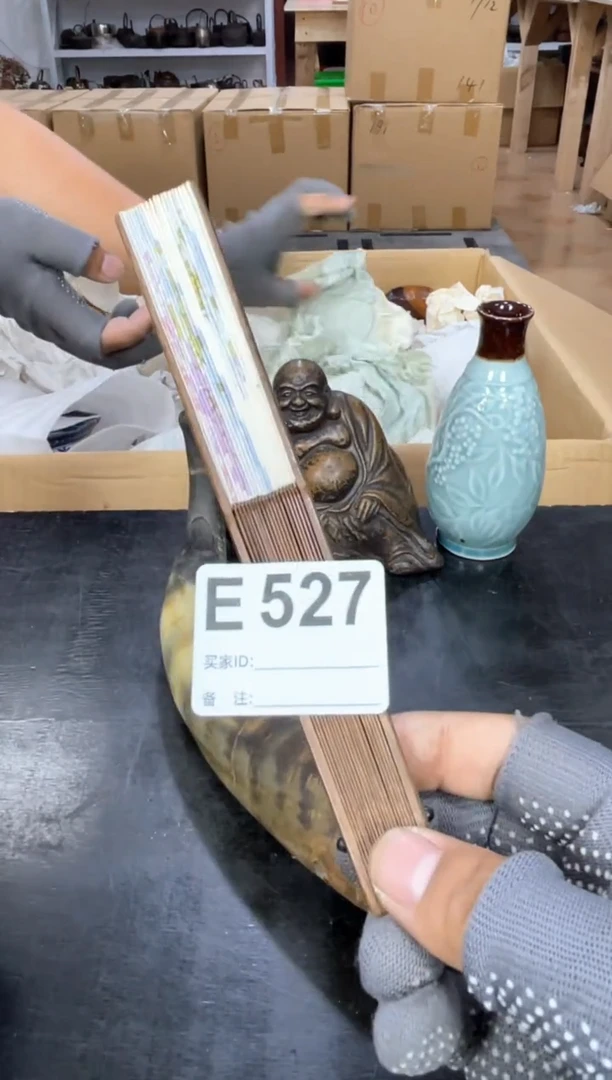 自*丰呵呵呵呵呵呵呵呵呵呵