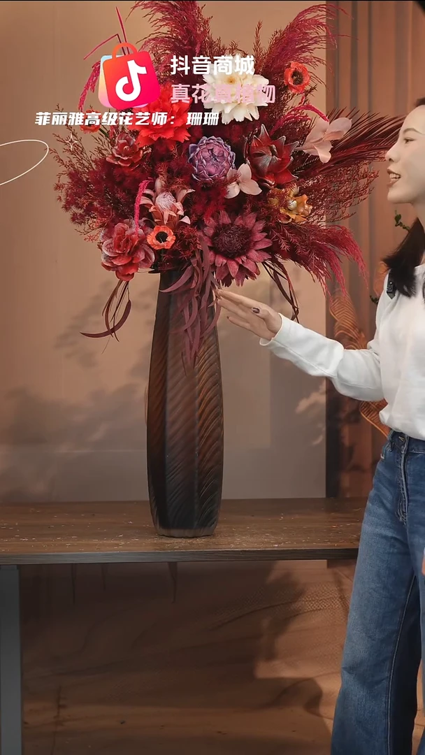 藤：带花瓶+花束一套