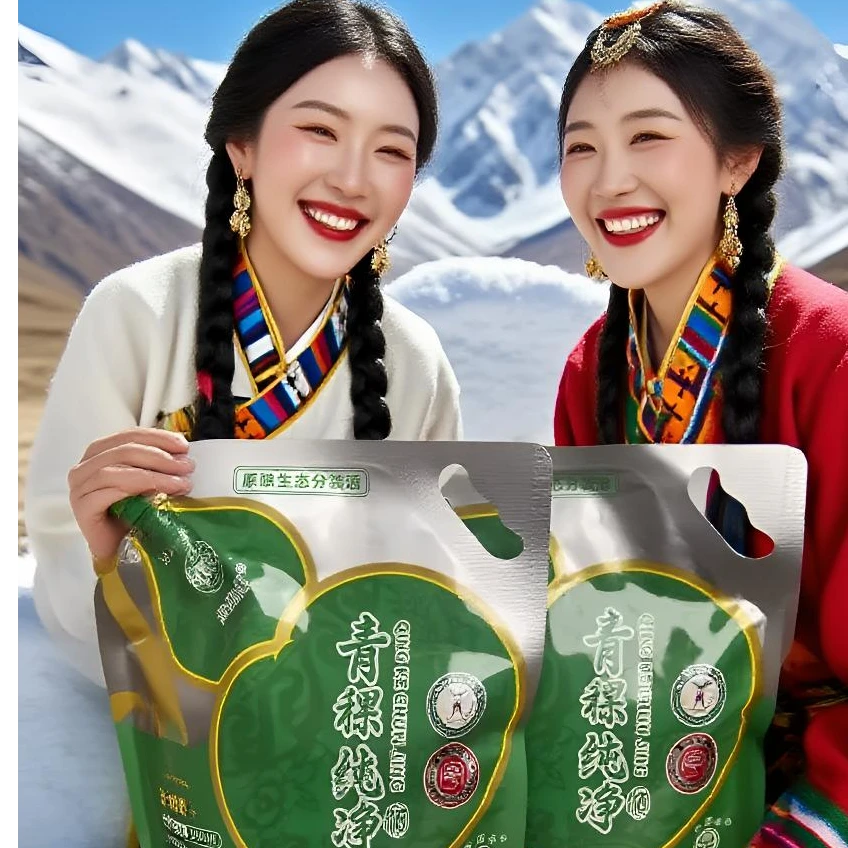 贵兆德青稞纯净清香型白酒青稞酒青稞酒52粮食酒52度500