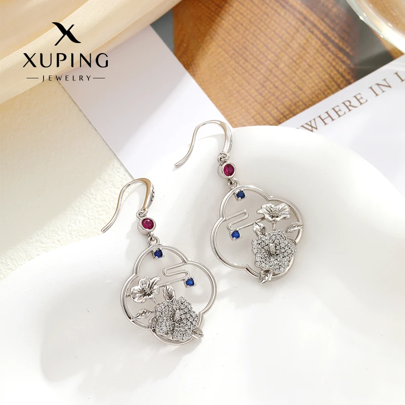 XUPING/旭平首饰 合金合成锆石耳饰 新年款【潘生福利】X000946553