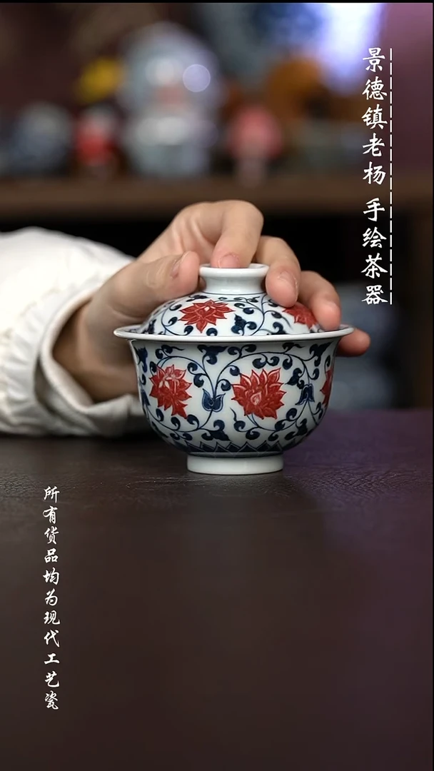 微瑕福利 现代瓷