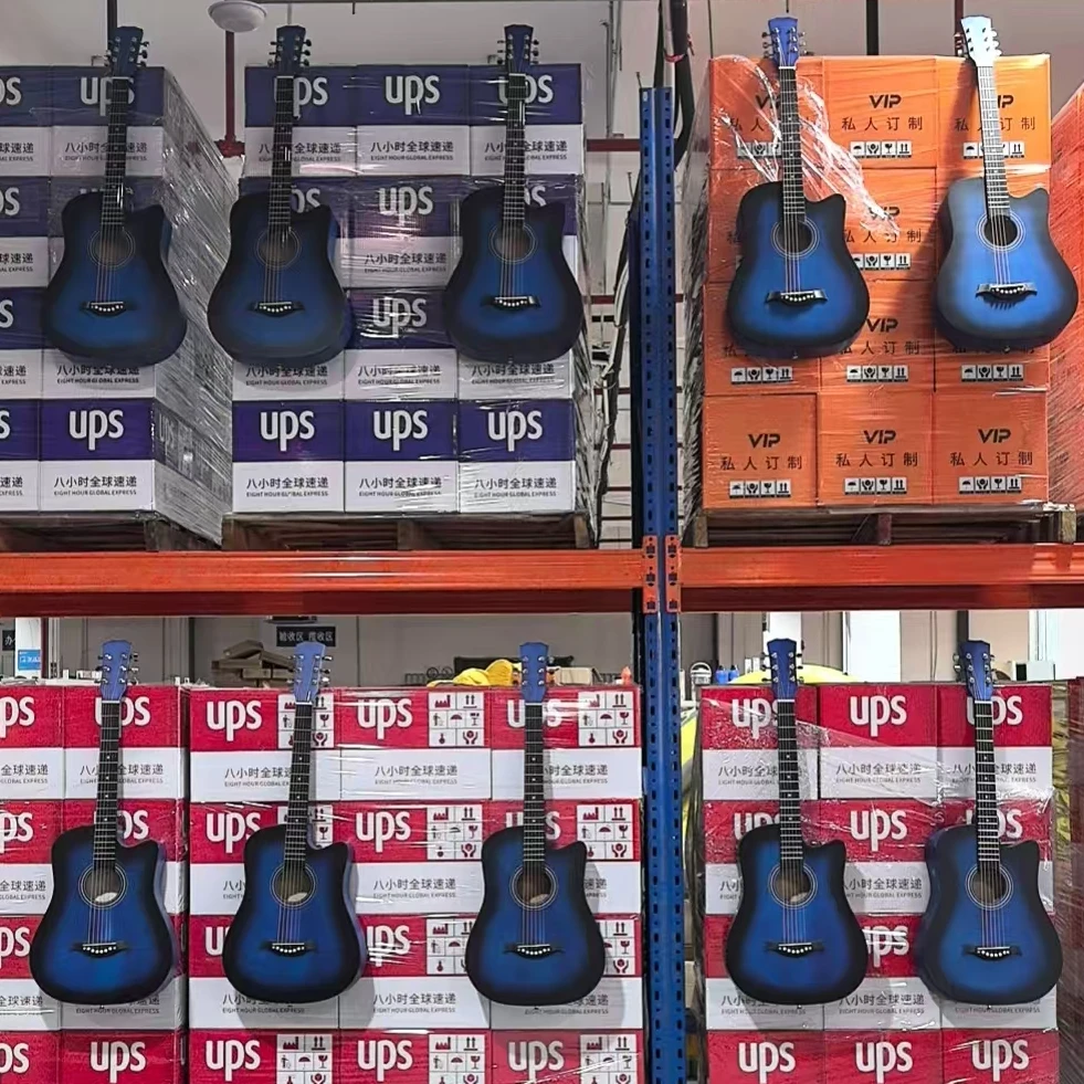 【粉丝福利】家用吉他练习吉他吧B