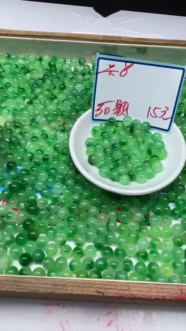 手饰独山玉未镶嵌M534 深非洲 翠8mm50个15元
