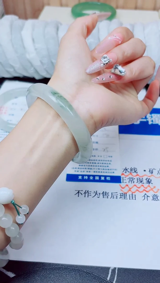 未镶嵌手镯石英质玉130/58