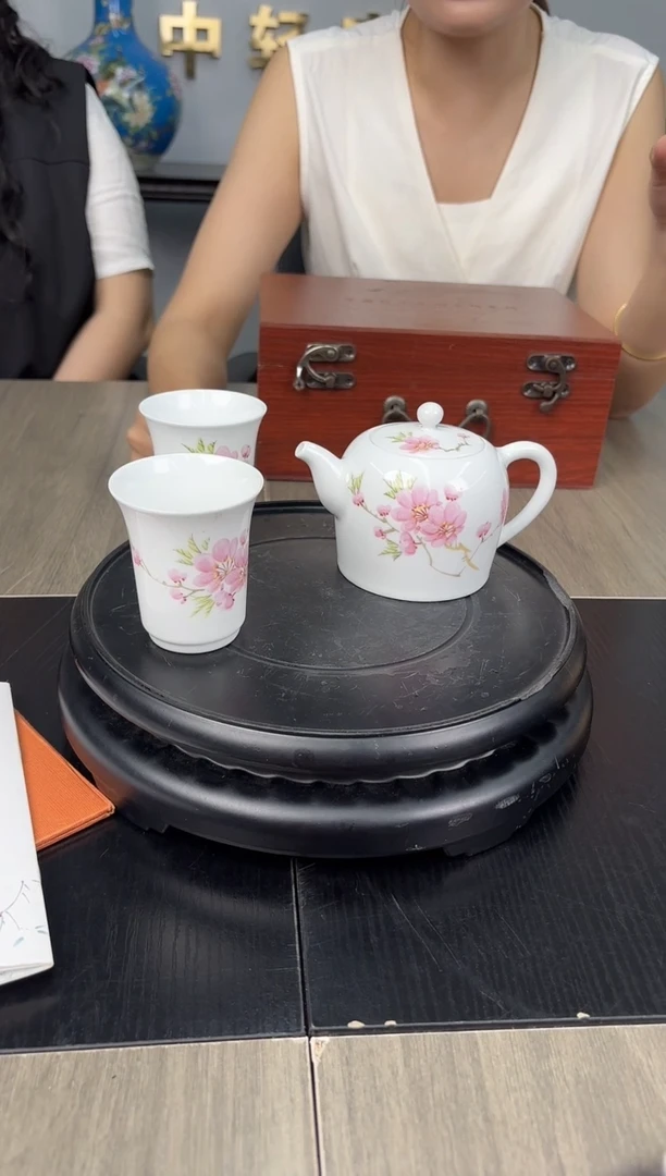 摆件瓷立方—【轻工业】专场22