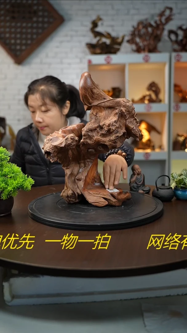 木木雕款云南金丝红木摆台