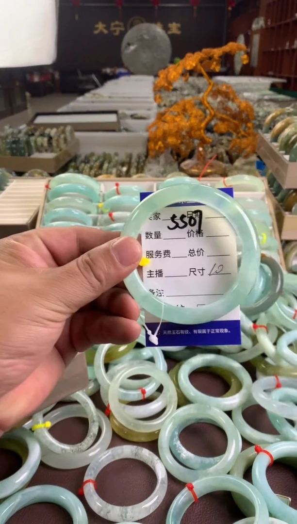 蛇纹石玉未镶嵌手镯5507