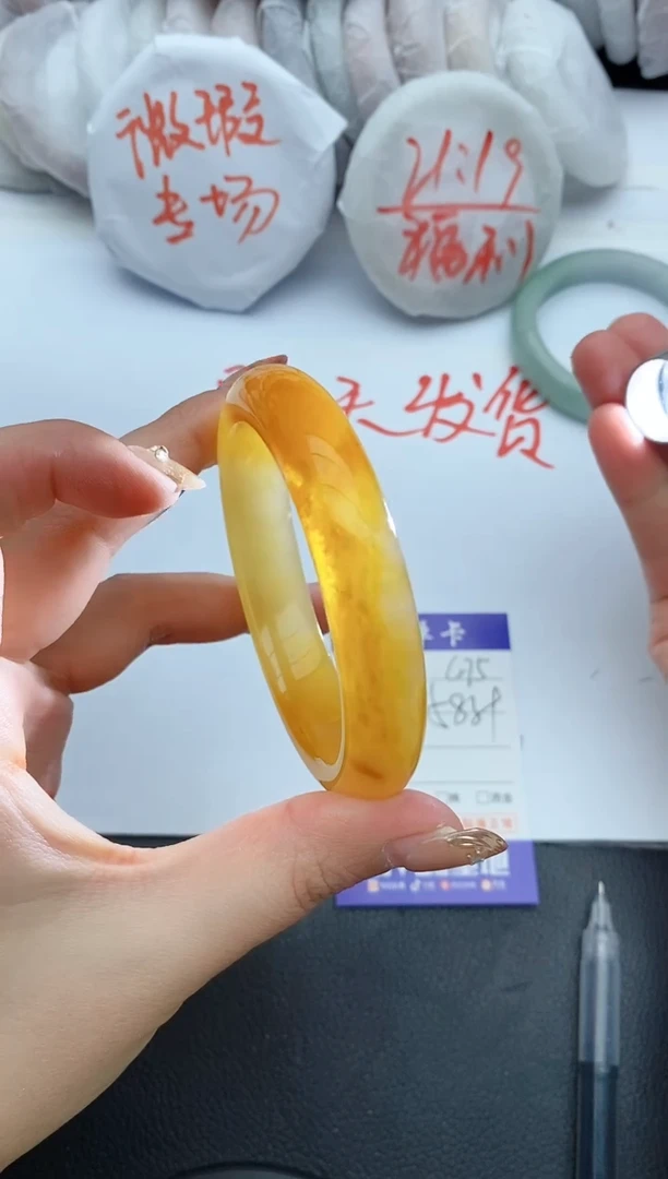 【闪购商品】石英质玉手镯未镶嵌C75+58/59