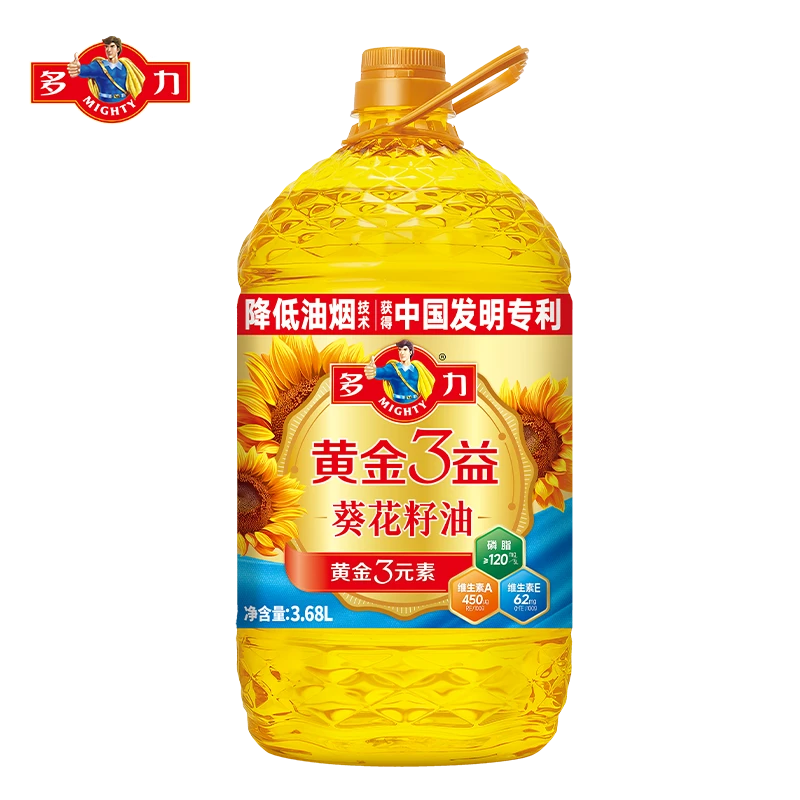 【多力】黄金3益葵花籽油3.68L物理压榨家用食用油