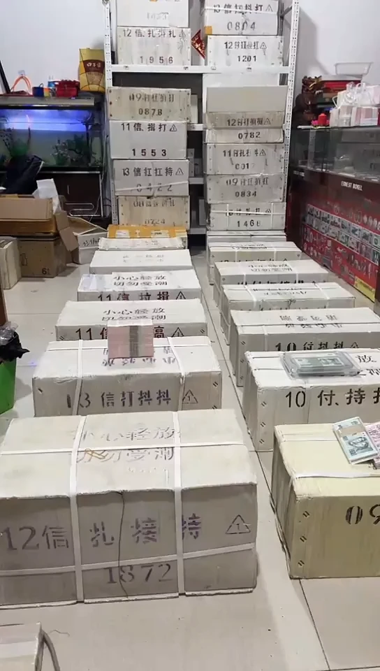 【闪购商品】全程不带4的点1的1000张连号