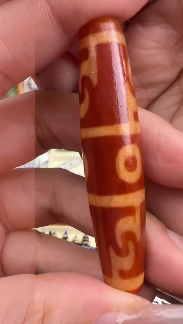 【闪购商品】玛瑙/玉髓吊坠(不含链)未镶嵌119.微瑕