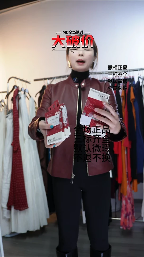 3***C允禾专拍链接允禾  Z