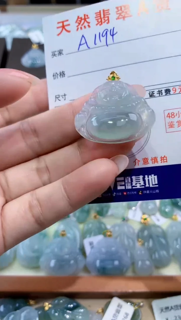 颈饰18K金镶嵌翡翠天然翡翠A货挂件