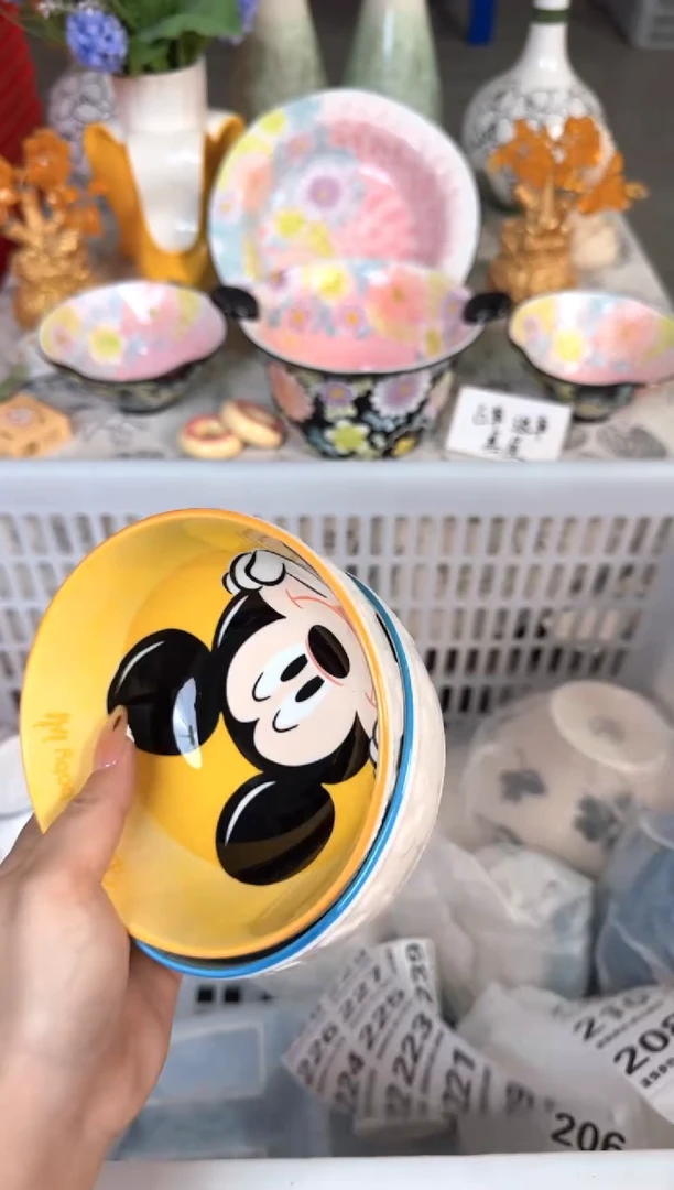 瓷片208默认微瑕15包邮库存1件