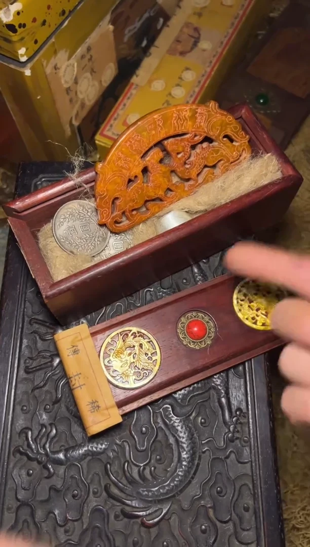 木---PM福利---开/两黄红木盒