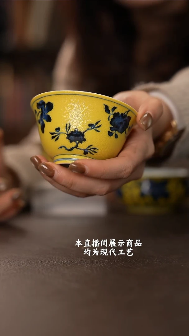 杯月**睡志纯窑之精美茶器