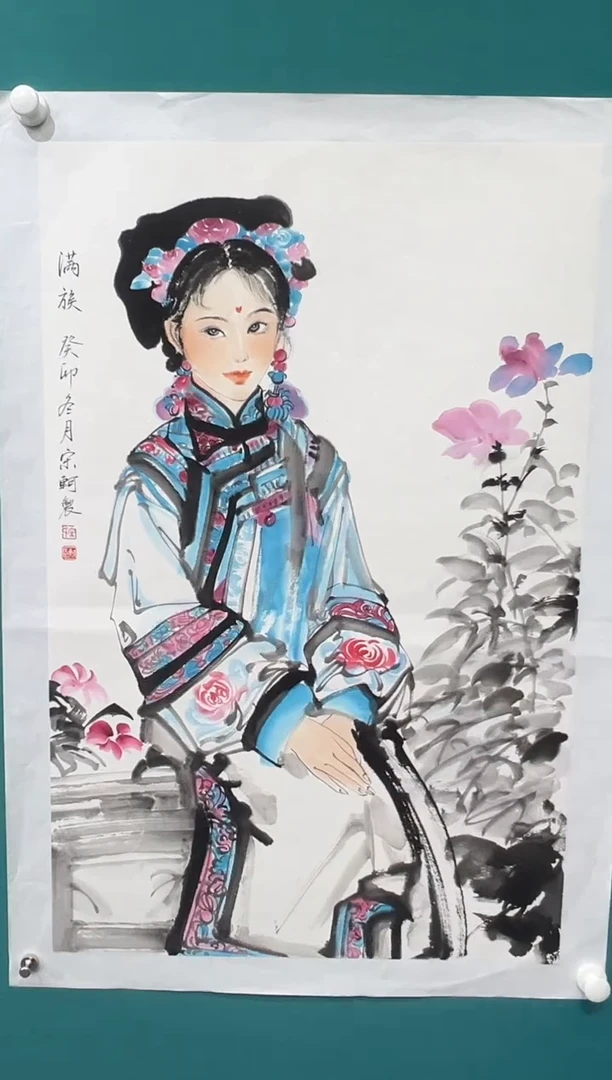 国画宋轲-4.8平尺-国画作品-y