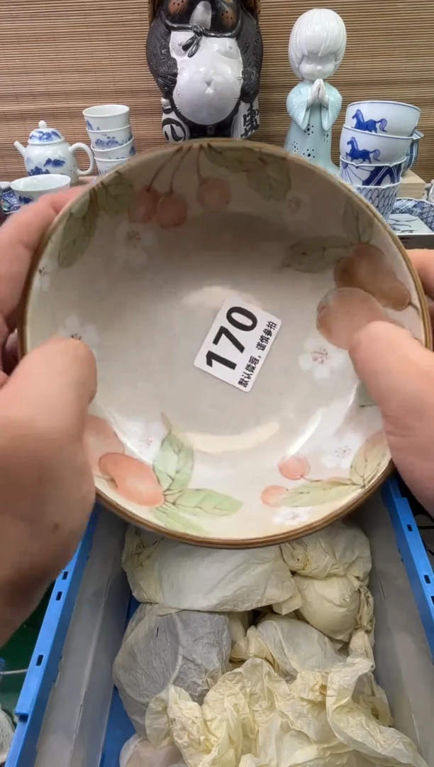 陶瓷陶瓷陶瓷陶瓷陶