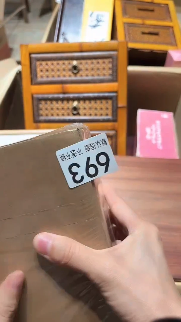 海****司闪购链接瑕疵品693